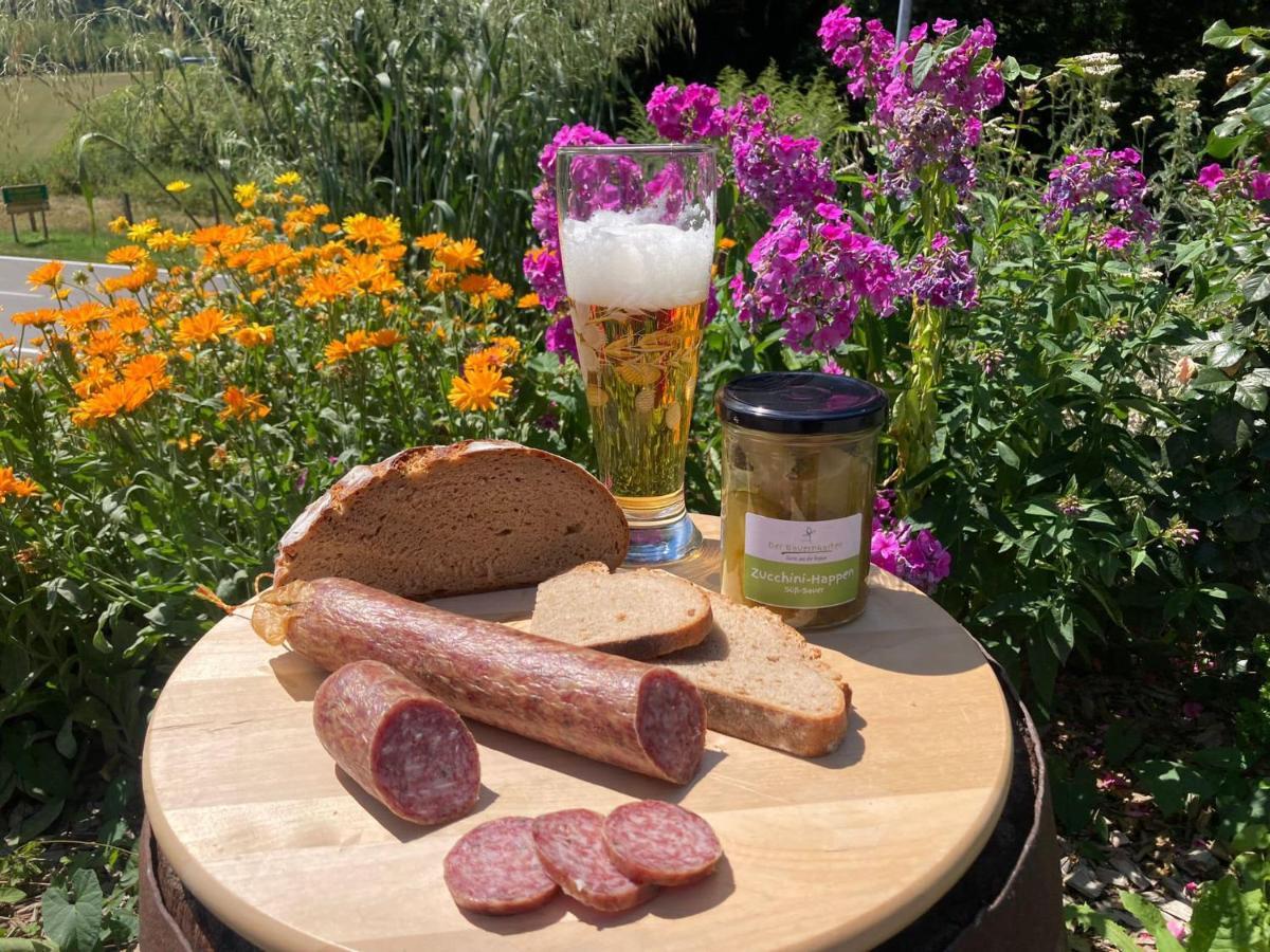 Bauerngarten Апартаменты *